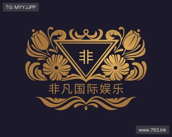 了解非凡国际娱乐