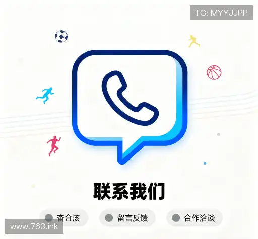 咨询体验